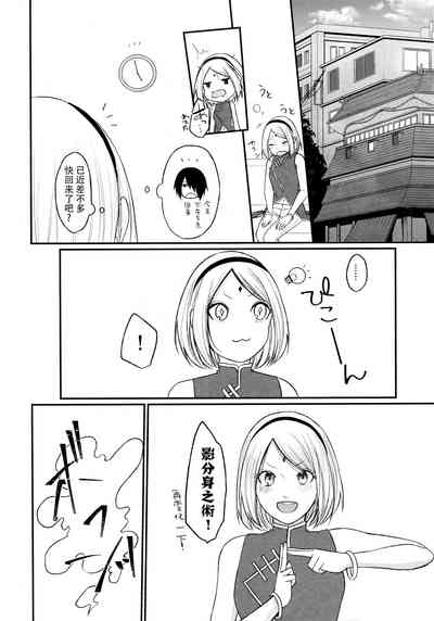第44页图