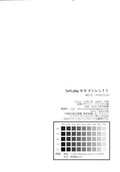 第48页图