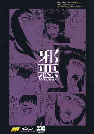 第28頁圖