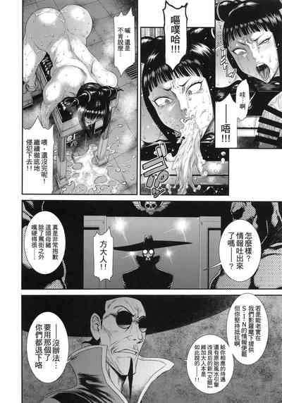 第8頁圖