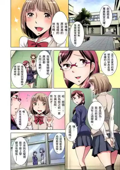 第32頁圖