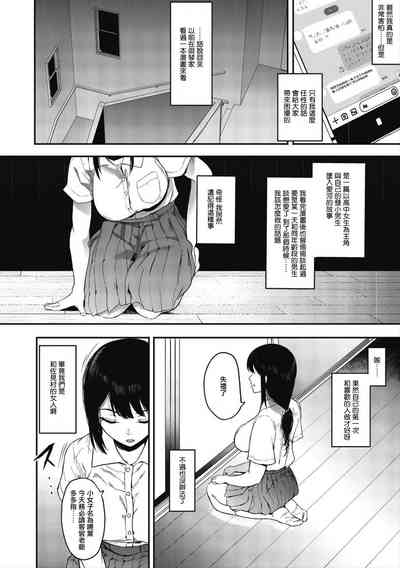 第100頁圖