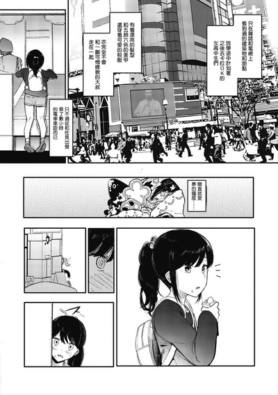 第124頁圖