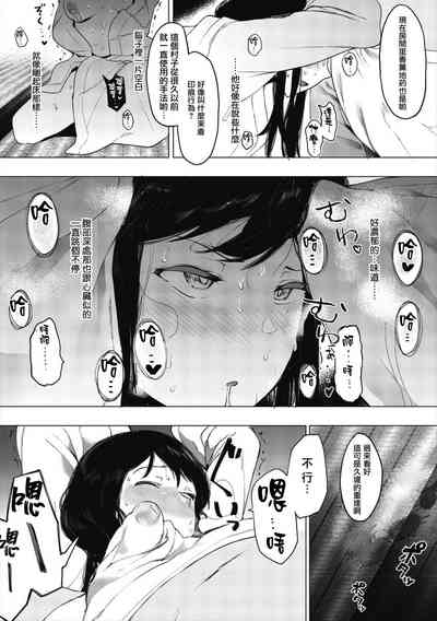 第156頁圖