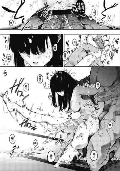 第188頁圖