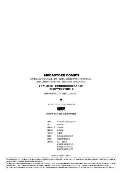 第212頁圖