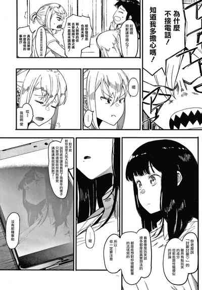 第28頁圖