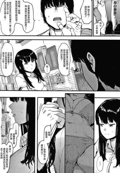 第36頁圖