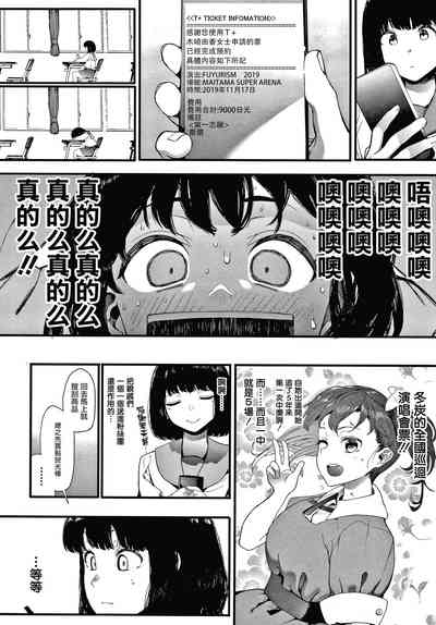 第64頁圖