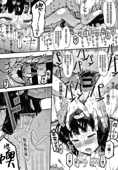 第88頁圖