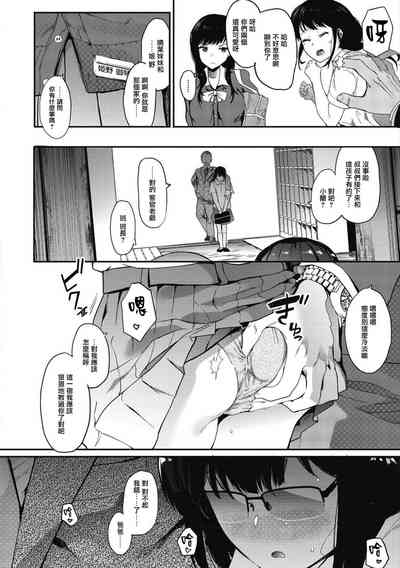 第96頁圖