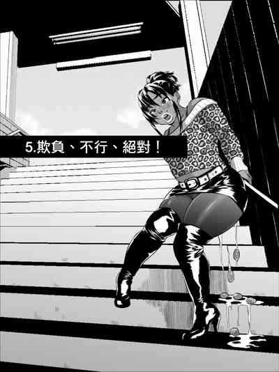 第12页图