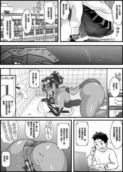 第16页图