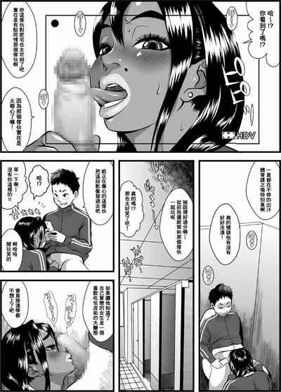 第8页图