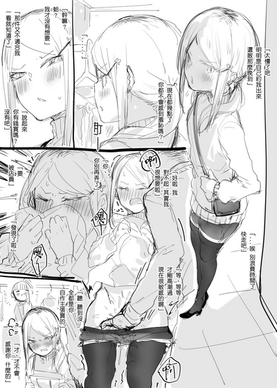 第12頁圖