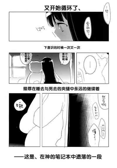 第28頁圖
