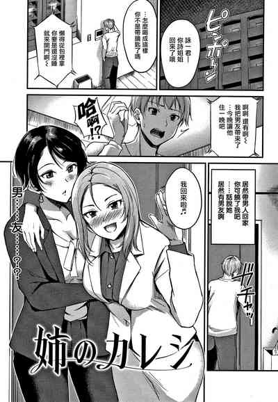 第120頁圖