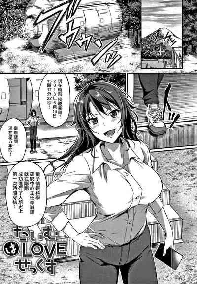 第156頁圖