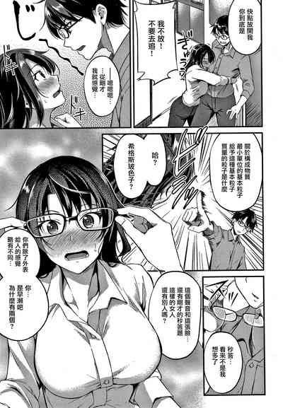 第160頁圖