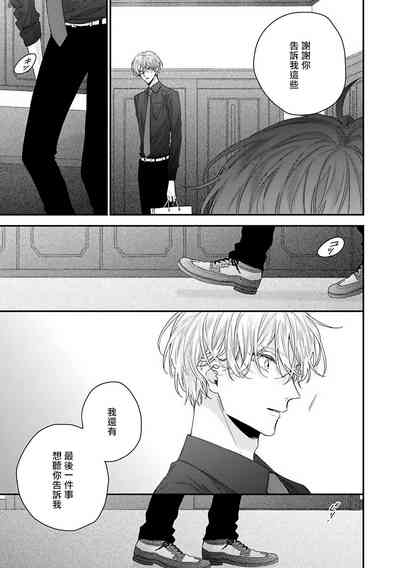 第68頁圖