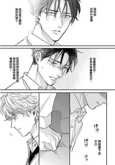 第100頁圖