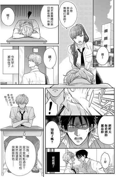 第24頁圖