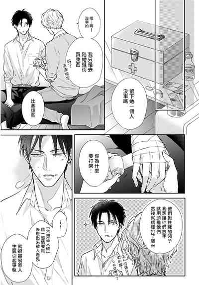 第60頁圖