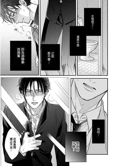 第92頁圖