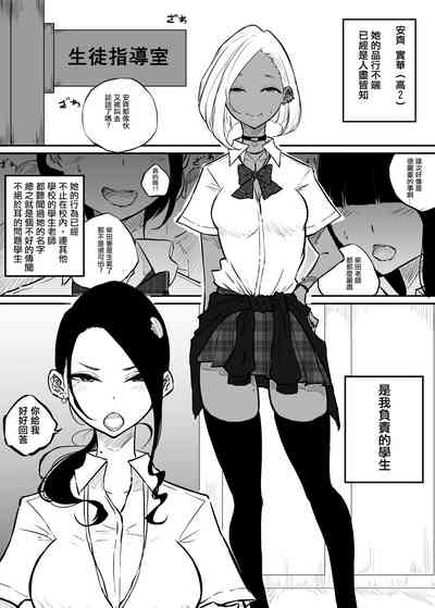 第4頁圖