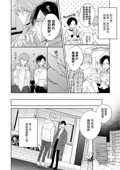 第84頁圖