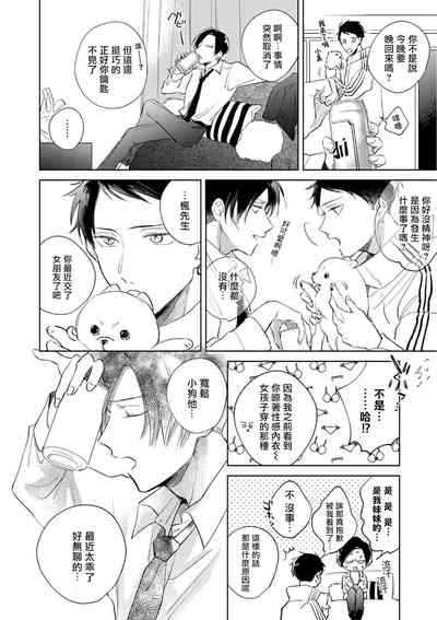 第92頁圖