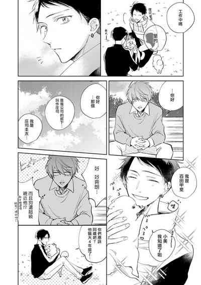 第96頁圖