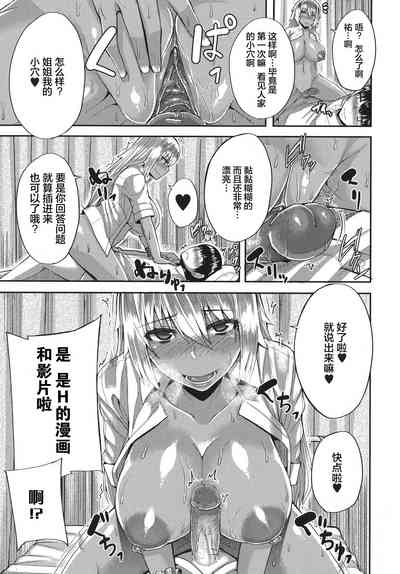第104頁圖
