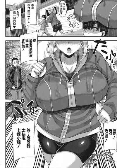 第124頁圖