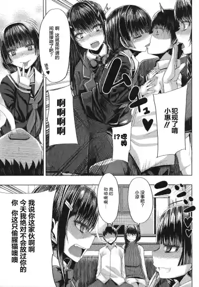 第164頁圖