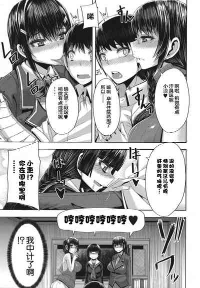 第168頁圖