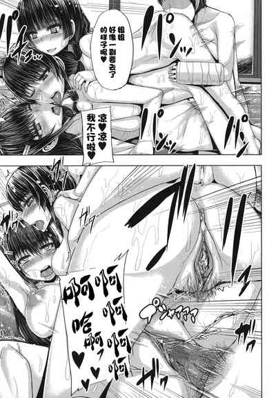 第184頁圖