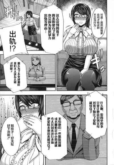 第52頁圖