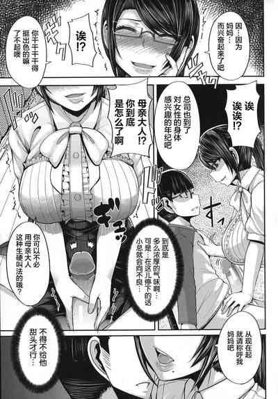 第56頁圖