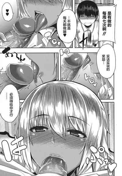 第96頁圖