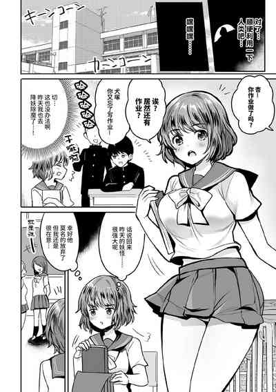 第4頁圖