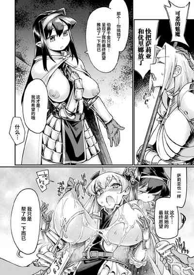 第12页图