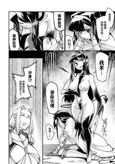第16页图