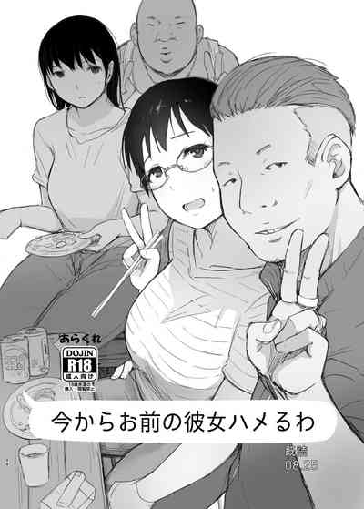 第48頁圖