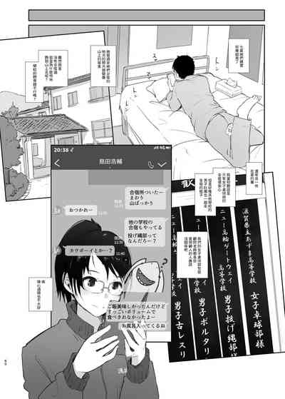 第60頁圖