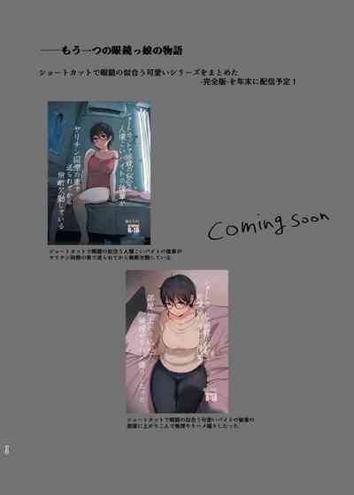 第72頁圖