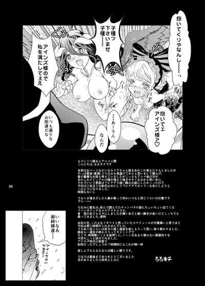 第36頁圖
