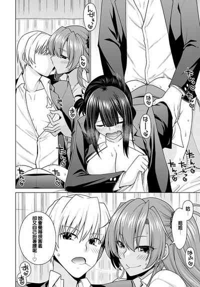 第24页图
