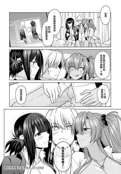 第32页图