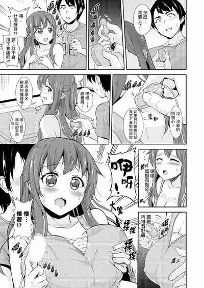 第104頁圖